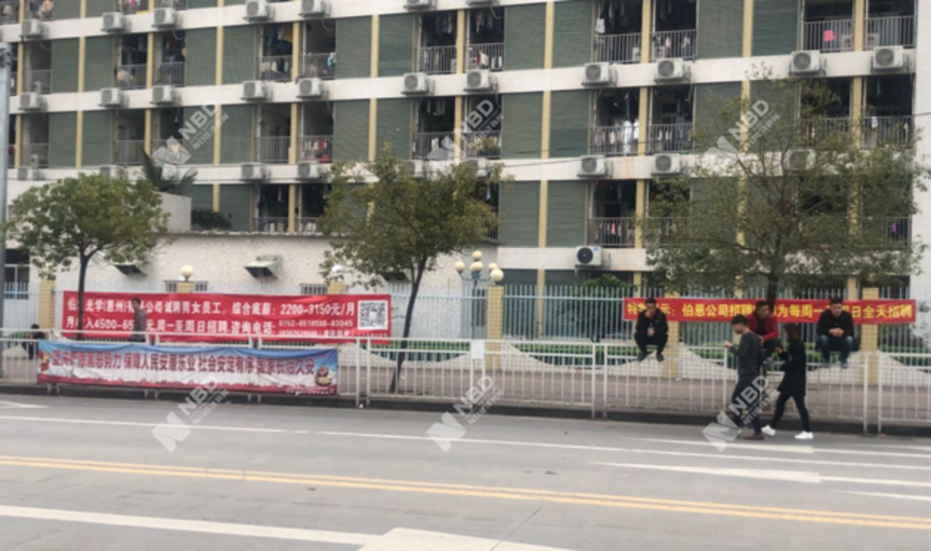 盛纳环保科技
